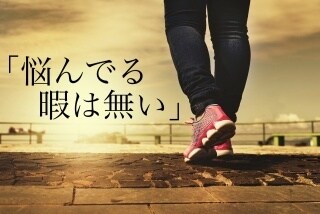 ちょとだけ話したい『3分以内』も承ります 1分でもOKです。一瞬、一言、ほんのり話したい気分OKです イメージ2