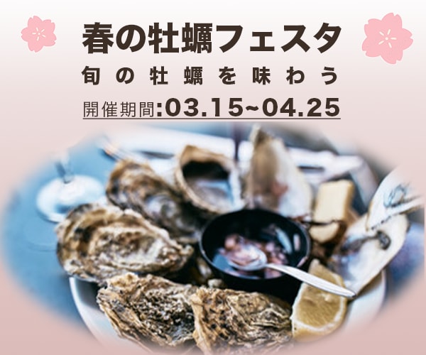 広告バナー・SNS画像を丁寧に制作します Meta広告・広告バナーを制作します。 イメージ3