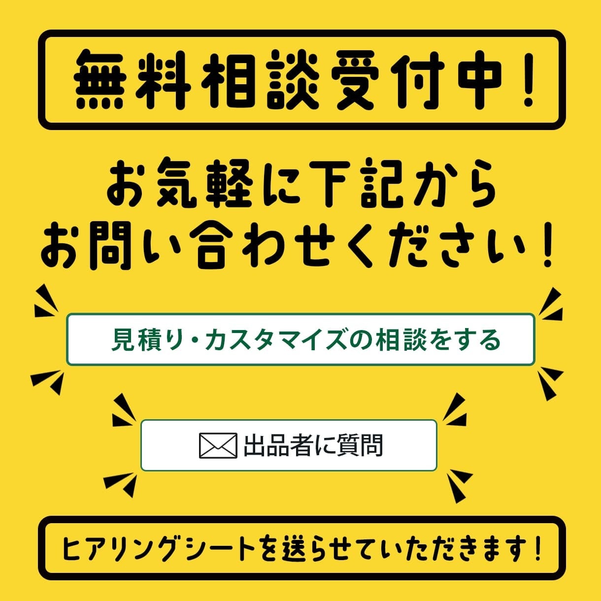高速納品★高品質★コーポレートサイトを制作します 最短即日納品。充実機能の貴社ホームページ制作お任せください。 イメージ4