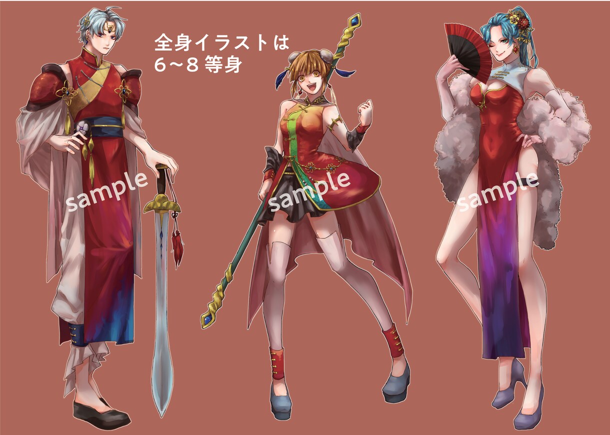 アイコン、MV、立ち絵などに！イラスト作成します キャラクターをキラキラと魅力的に描きます！ イメージ2