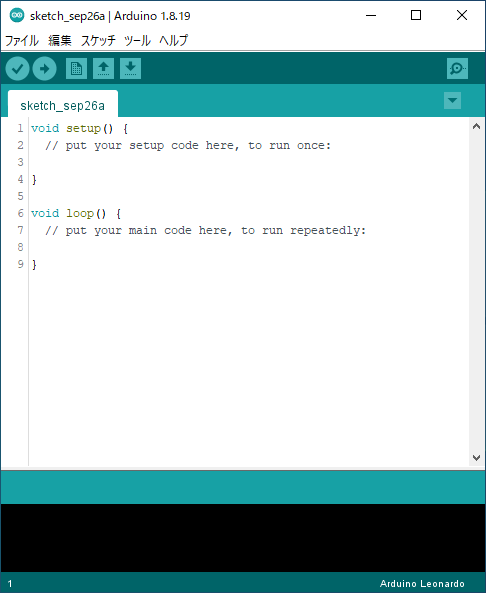 ArduinoのDCモータのソースコードを渡します マイコンを使って,モータを制御したい人にぜひ! イメージ1