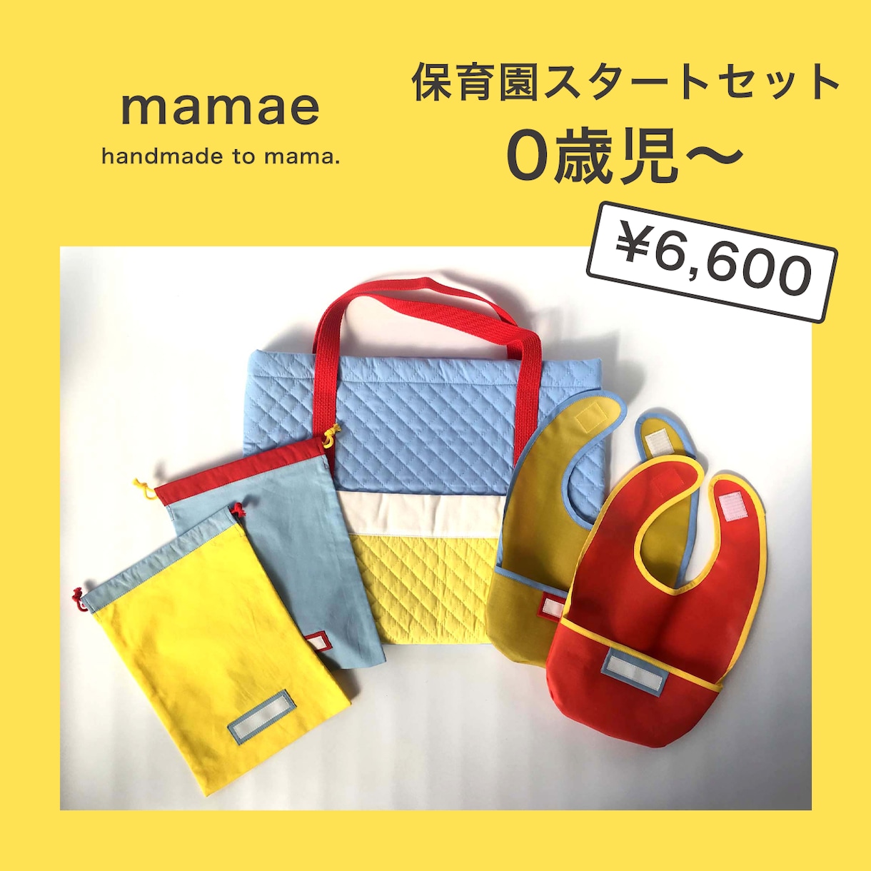 バナー、ヘッダー作成します 低価格で、丁寧なサービスを提供します！ イメージ9