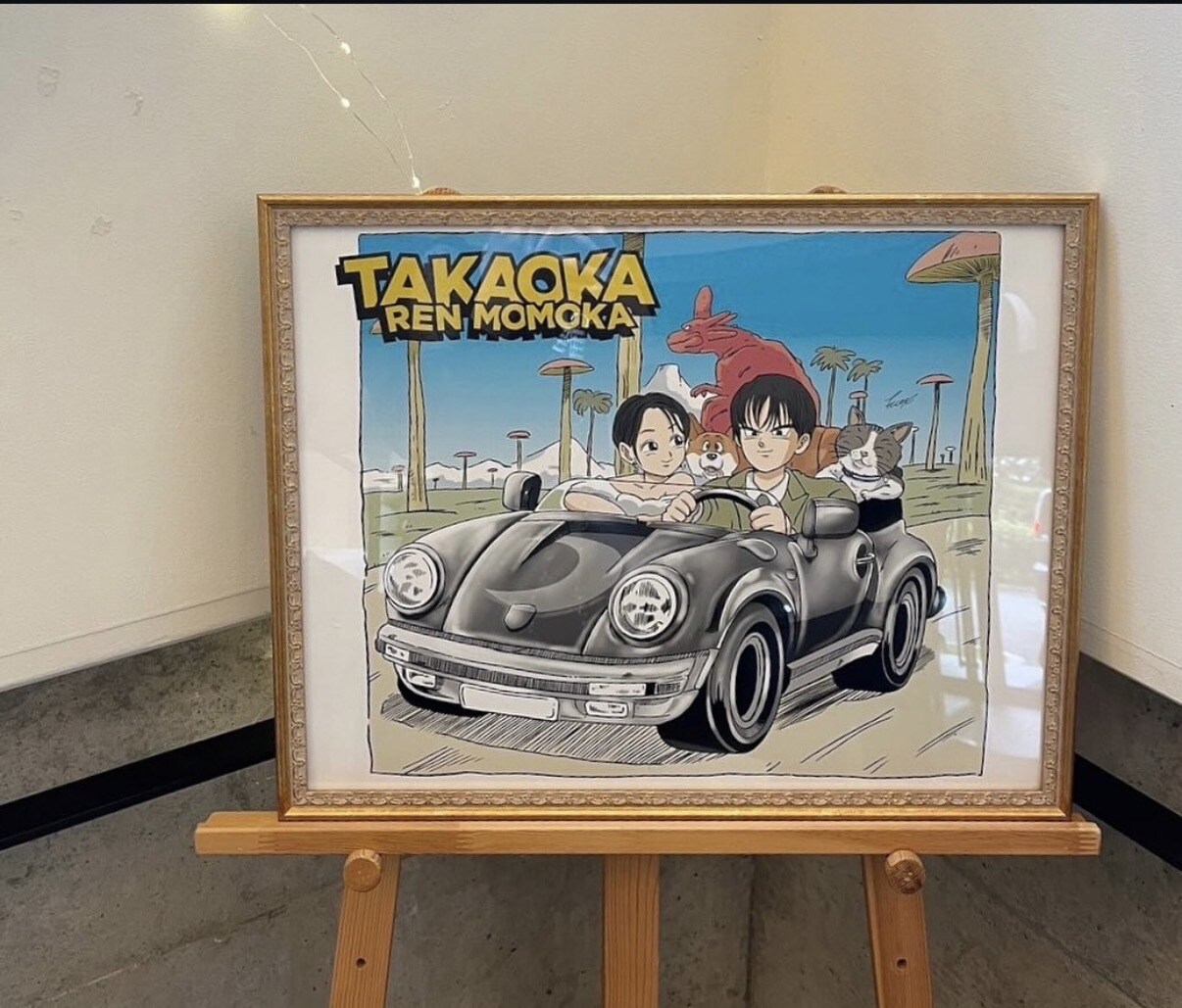 ドラゴンボール風にウェルカムボードの似顔絵描きます 結婚式のウェルカムボードやプレゼントご注文の方にオススメ！ イメージ6
