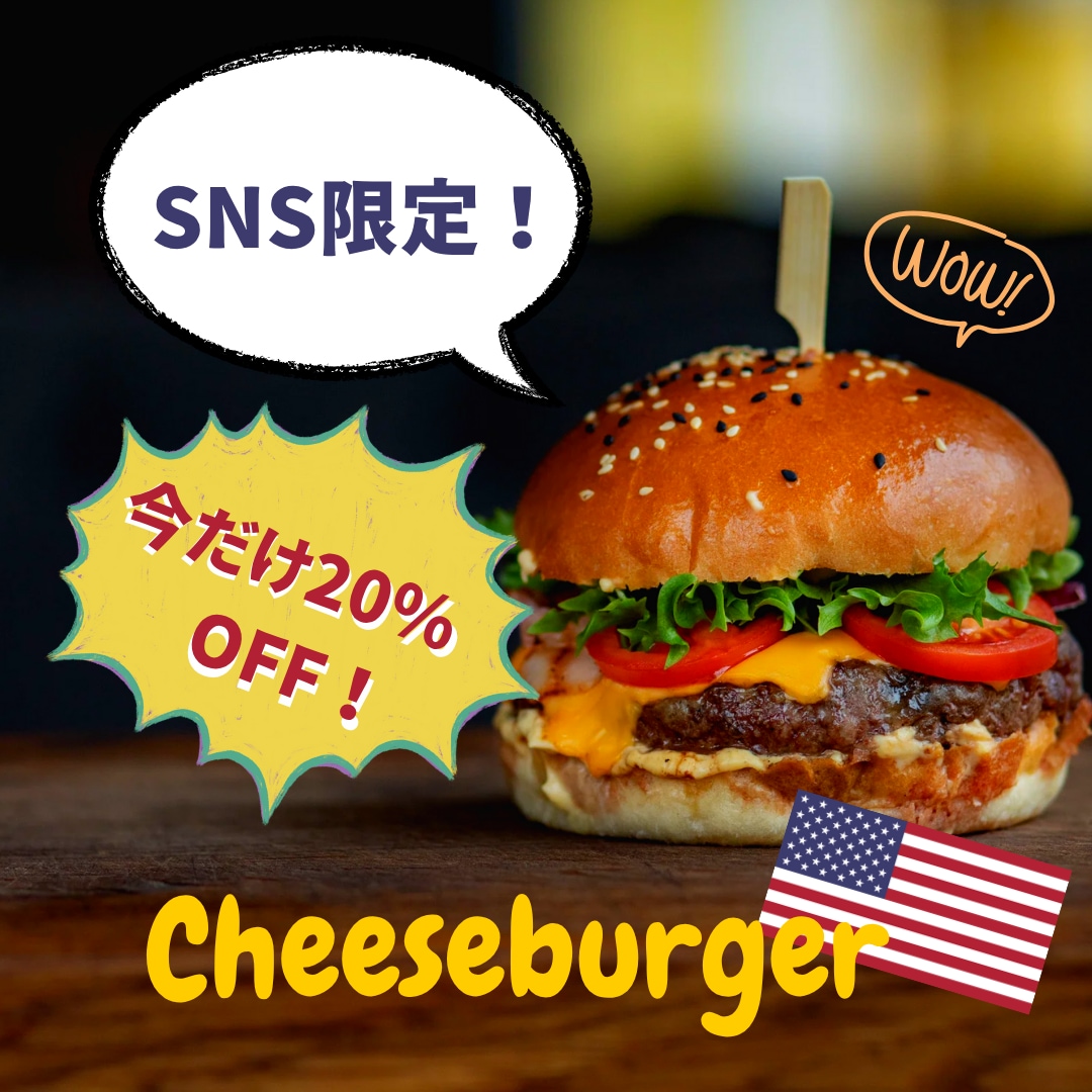 魅力を引き出すバナーを制作します かわいいからシンプルまで！丁寧に対応します イメージ3