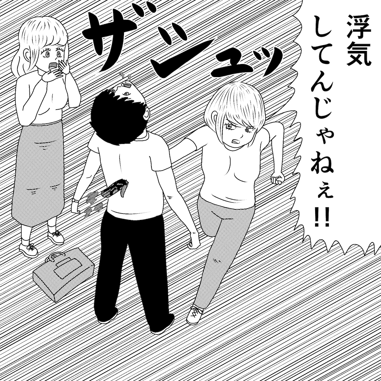 シンプルで面白くて可愛いイラストを描きます SNS、サイト、挿絵、カットイラスト等にご利用ください。 イメージ7