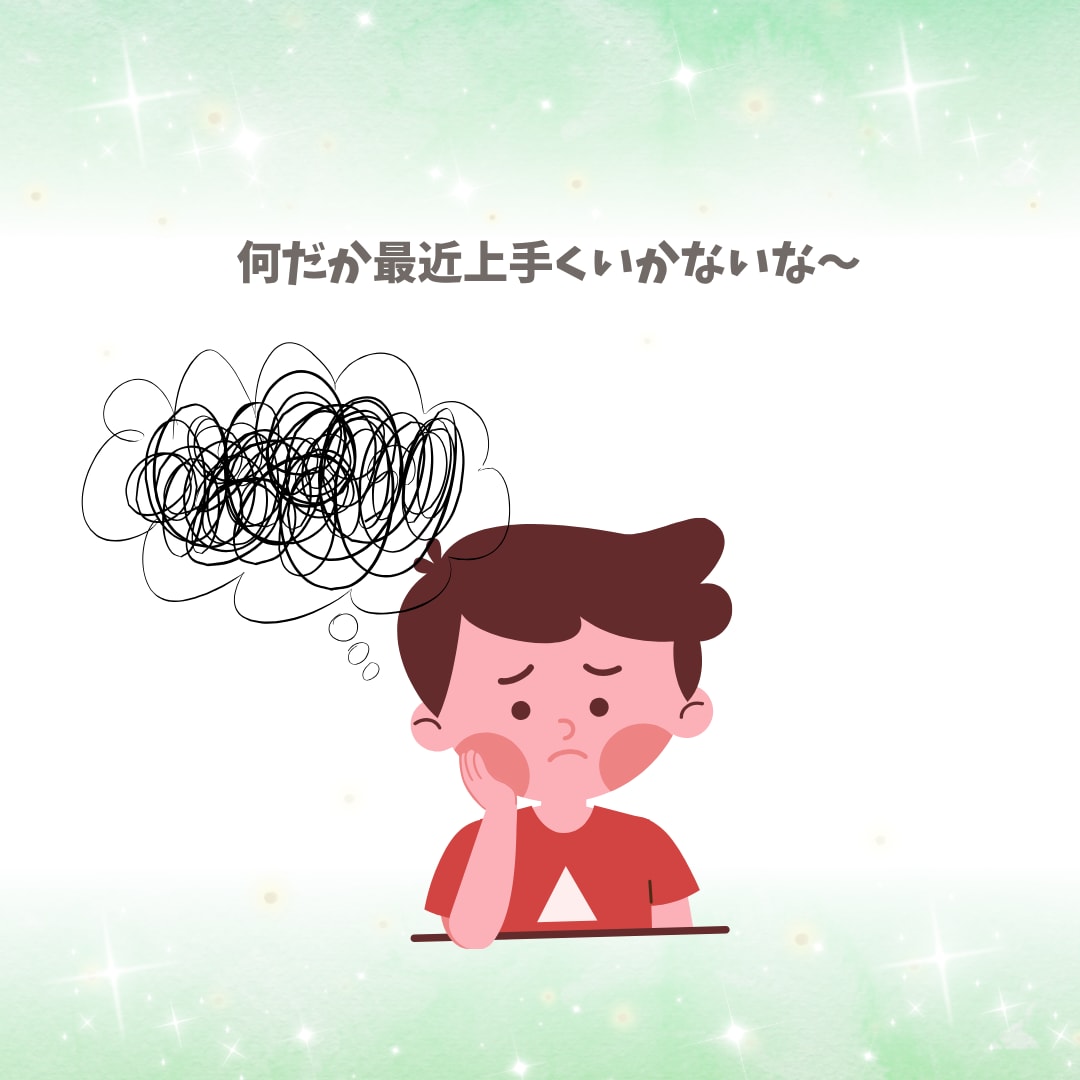 あなたへ届く魂の言葉♡インナーチャイルド癒します クリスタルカードを使い現状を好転へ導くメッセージ を紐解く イメージ2