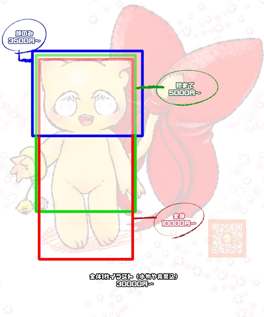 あなた様のうちの子、描きます ファッションデザイン、キャラデザイン、小物デザイン等 イメージ10