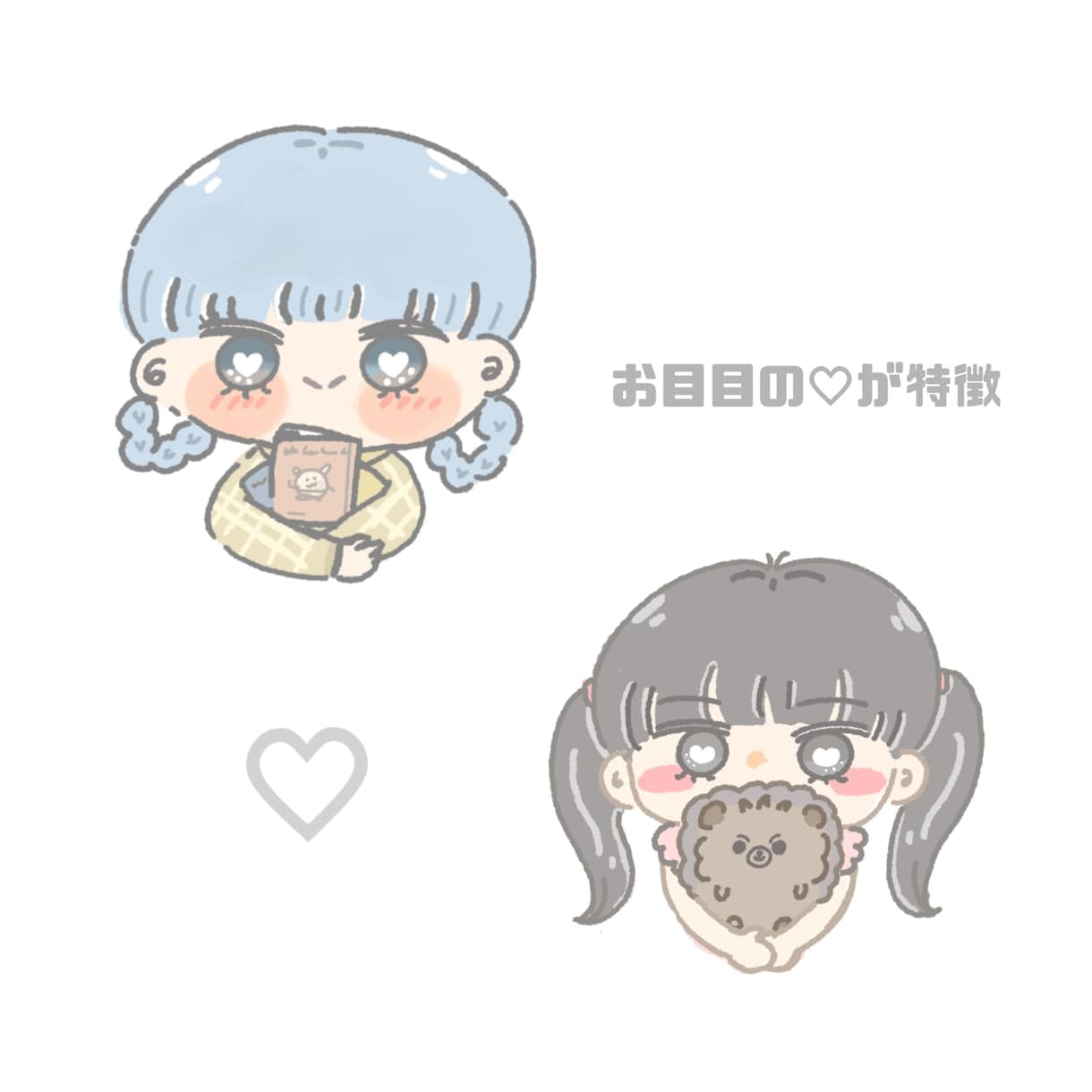 ゆるかわ　ギューッと　アイコン描きます 自分の似顔絵をゆるっと可愛く⭐︎ イメージ2