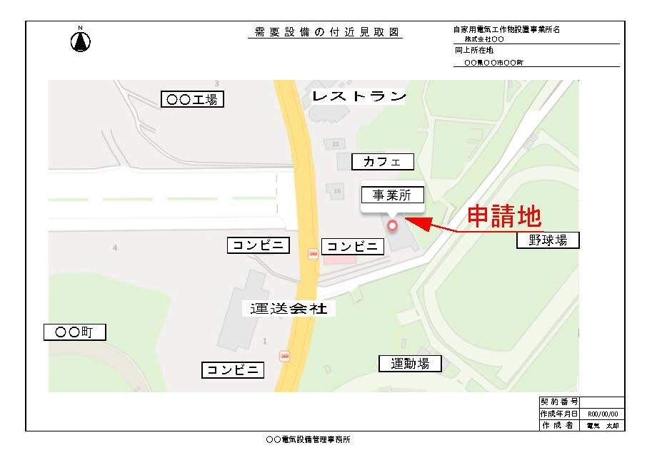 現場案内図や近隣配置、付近見取図をCAD化します 地図データを活用してJW-CADにて図面を作成します。 イメージ2