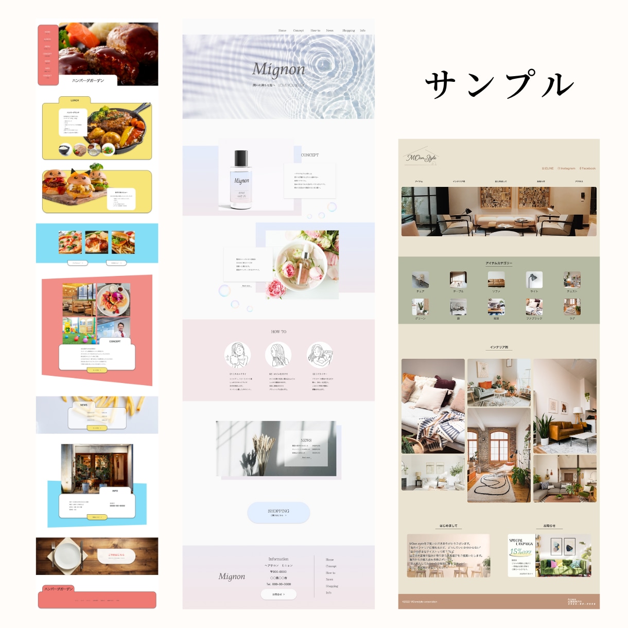Wixで制作したサイトの修正承ります 全体の調整・修正・画像差し替え・モバイル対応等お手伝いします イメージ4