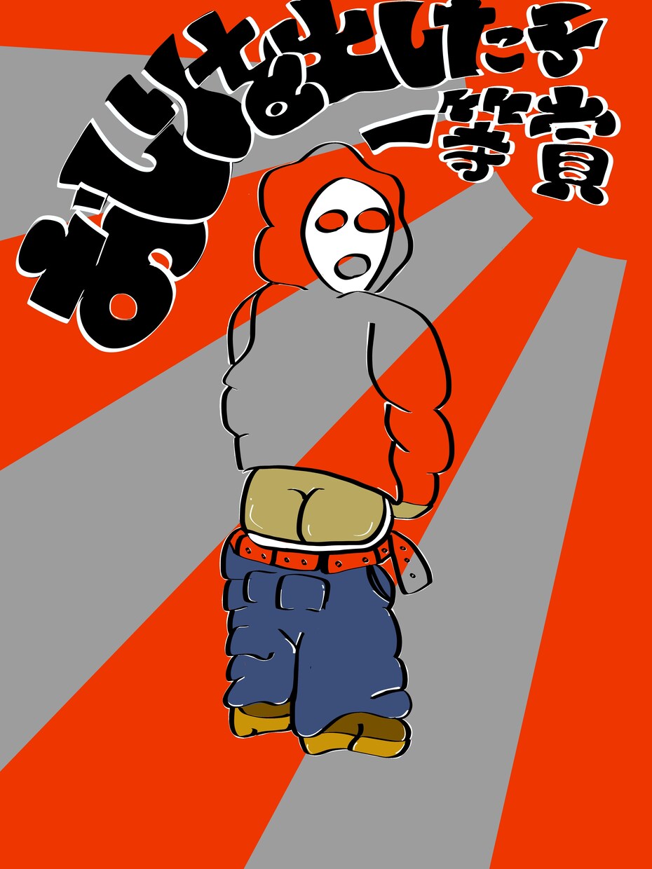 タイトルや文字などロゴ制作します ある程度は出品者のテイストになる為ご了承いただきます イメージ3