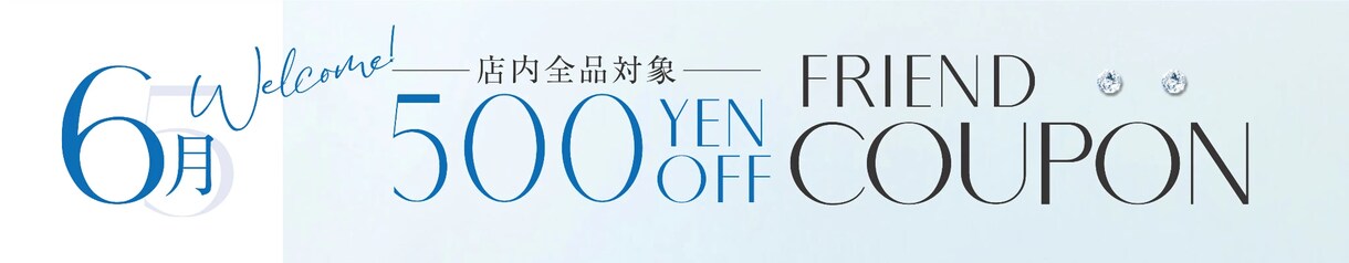 現役が制作！高品質バナー制作します 楽天・Shopifyで実際に使われている現役デザイン力！ イメージ2