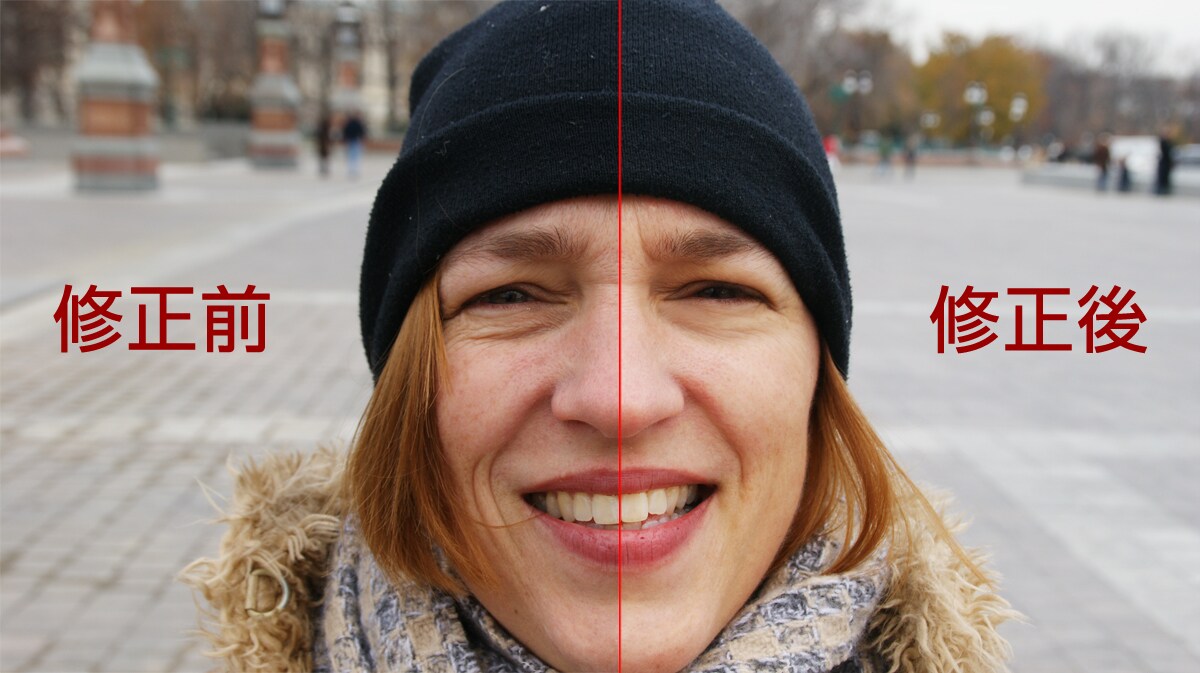 自然な感じで写真の修正（フォトレタッチ）します SNSのアイコンに使いたい、など写真のデータを修正します イメージ2