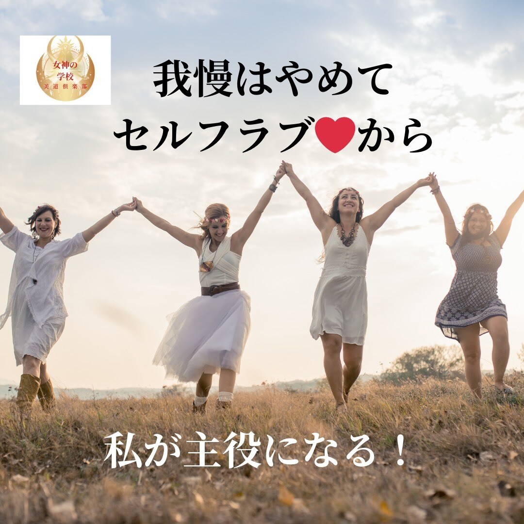 あなたのお悩みやいろいろなんでも聞きます 話すことでモヤモヤがすっきり！ イメージ2
