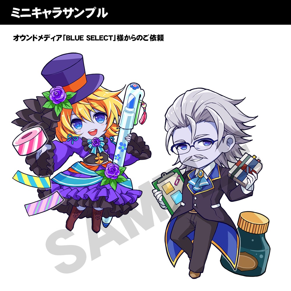 かわいいミニキャラを制作します 推し活に！ご家族ご友人へのプレゼントに！ イメージ3