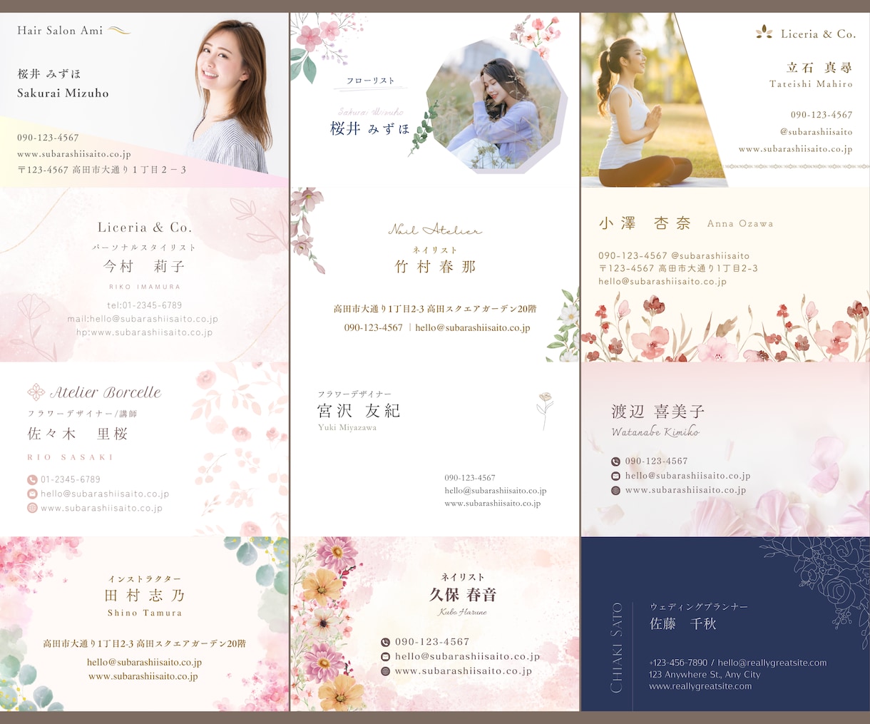 印刷代行OK！大人可愛い名刺・カードを作成します くすみカラーや北欧風◎修正無料＆入稿丸投げで安心納品 イメージ6