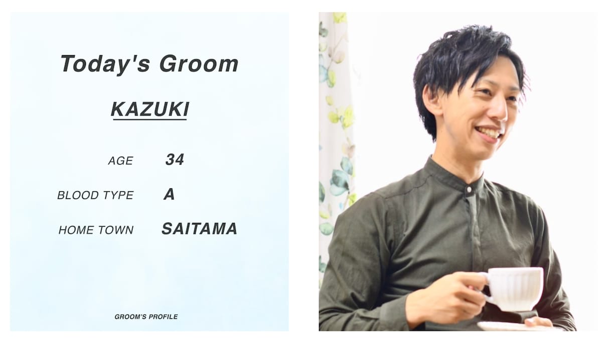 プロが【結婚式オープニングムービー】を作ります わずか1分で会場の空気を変えるオープニングムービー イメージ1