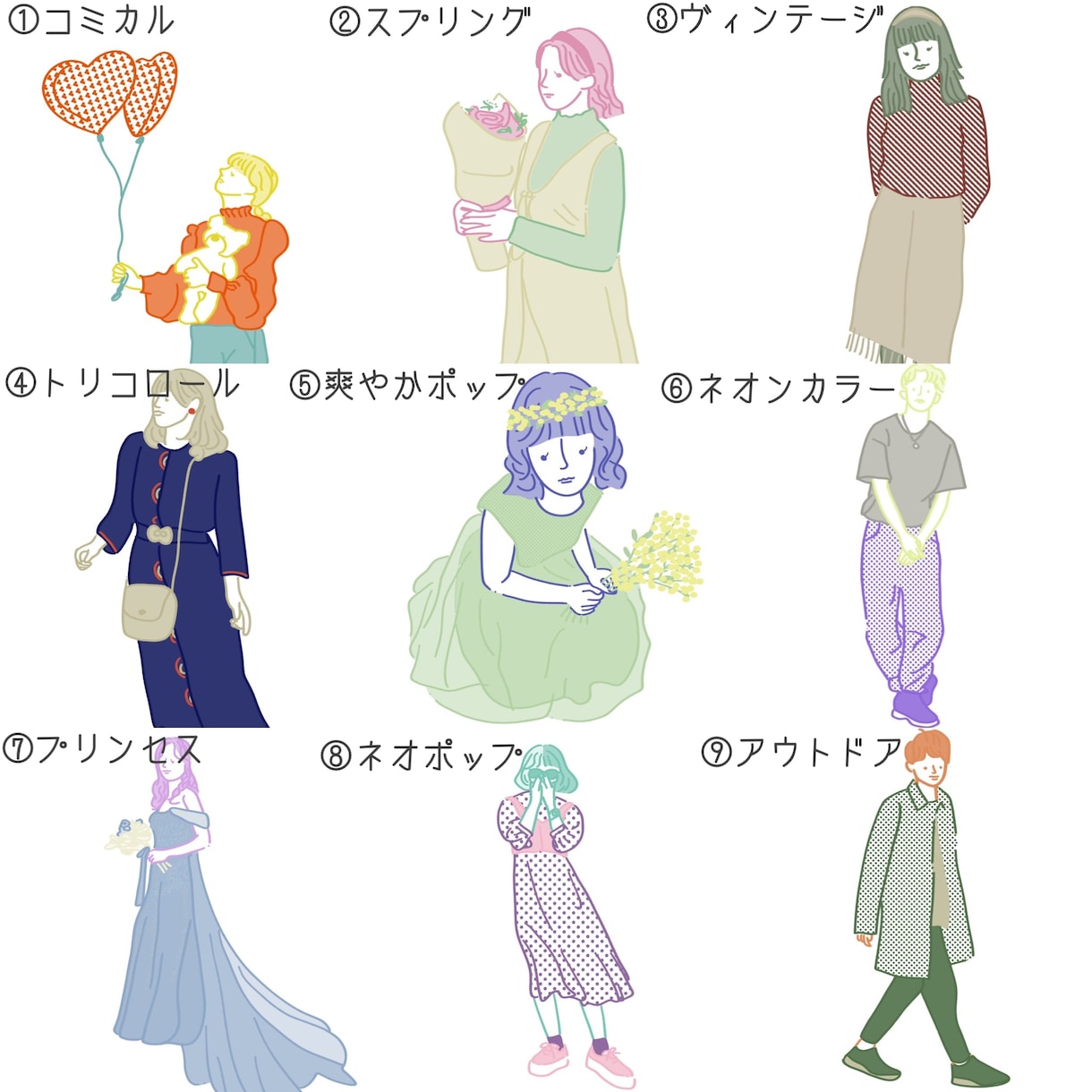 3色で圧倒的おしゃれ◎お写真をイラストにします 配色がおしゃれすぎる♩似顔絵イラストを作成します イメージ2