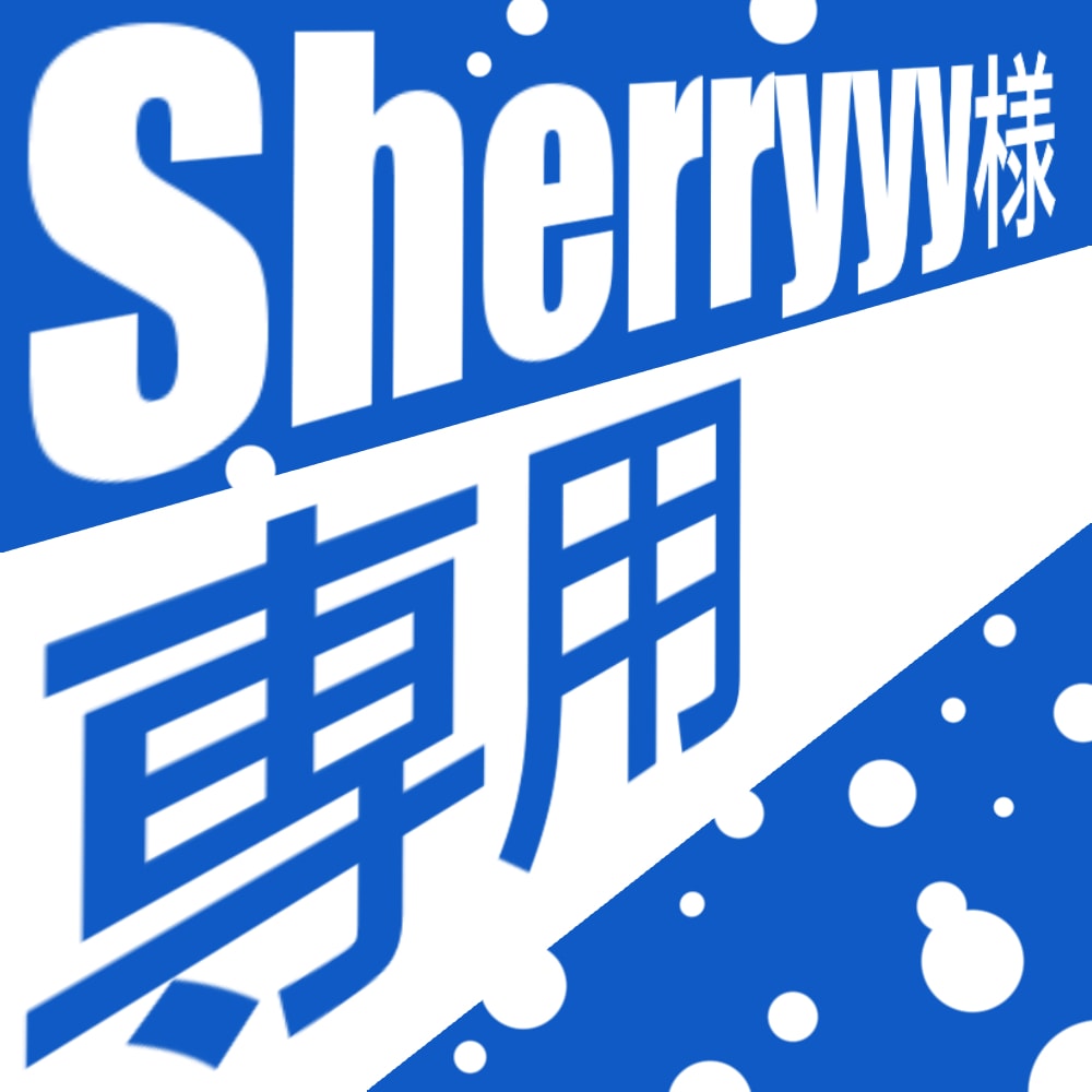 Sherryyy様専用】イラスト制作します ご依頼いただきました内容を制作させていただきます。 イメージ1