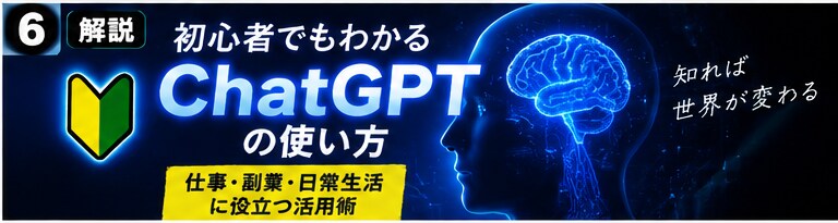 目を引くYouTubeサムネイルを制作します 動画の内容がひと目で伝わるサムネイルに仕上げます イメージ6