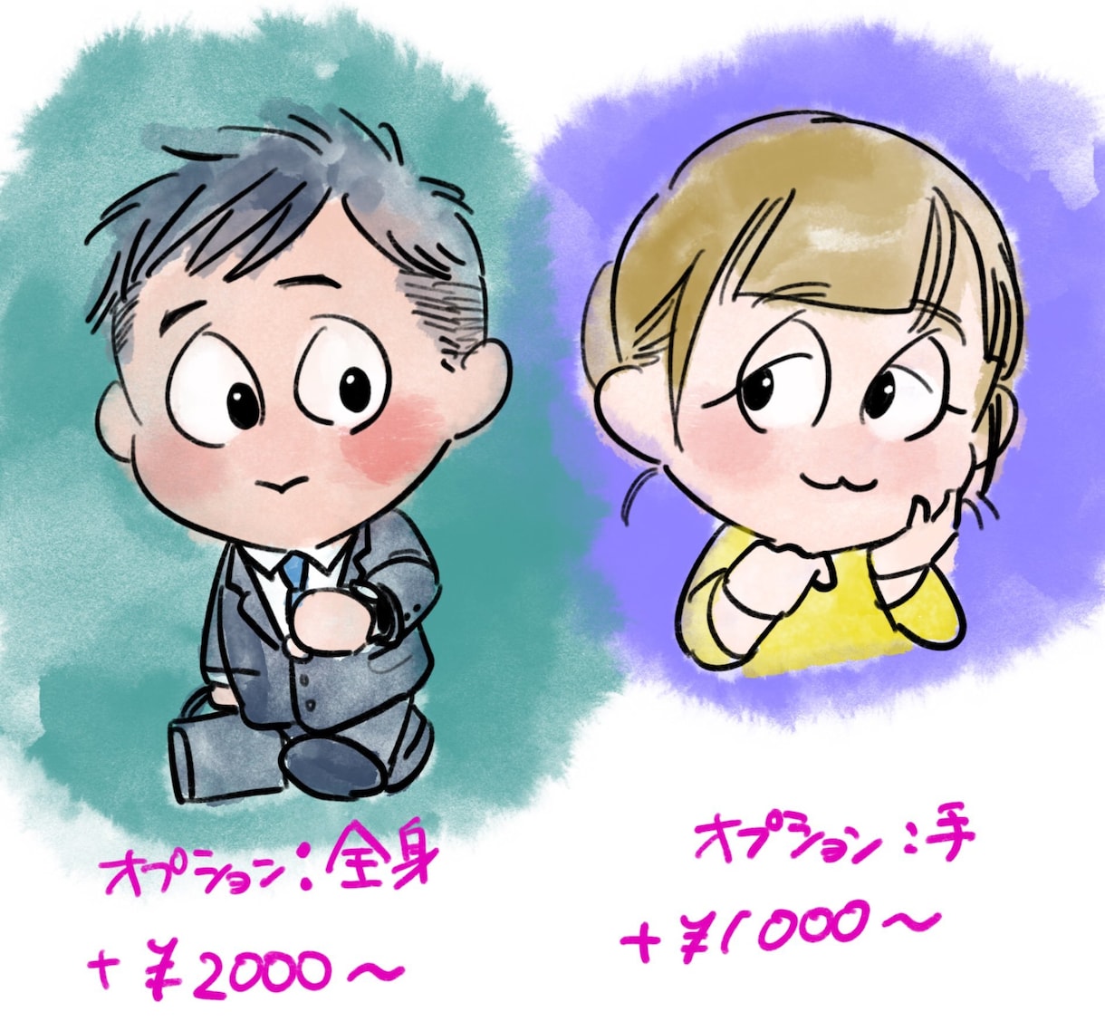 先着50件限定！！もっちりかわいい似顔絵作成します みんなもっちもち！全てカラーで制作します。 イメージ3