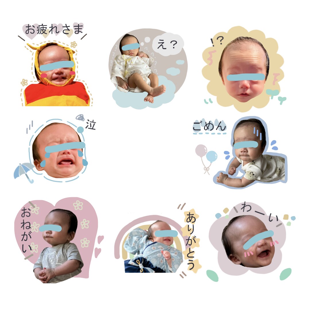 スタンプ16個好きな写真でLINEスタンプ作ります スタンプ16個！何度でも修正可能♪世界に1つだけのスタンプ＊ イメージ7