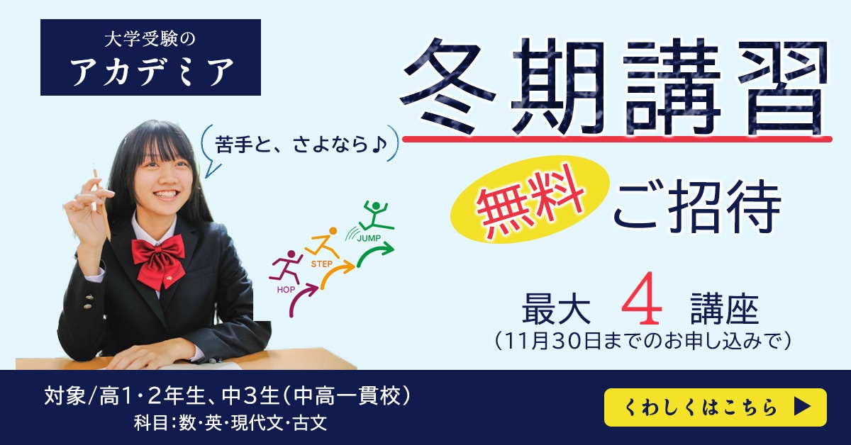 格安でバナー、ヘッダーを作成いたします 修正3回無料対応！ご納得いただけるデザインを提供いたします。 イメージ2