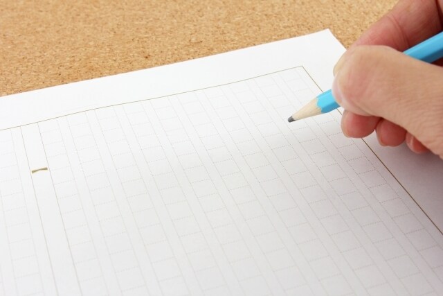 読書感想文、発表原稿を添削、アドバイスします 文章を書くのが苦手なあなたへより良い文章に手直しします イメージ1