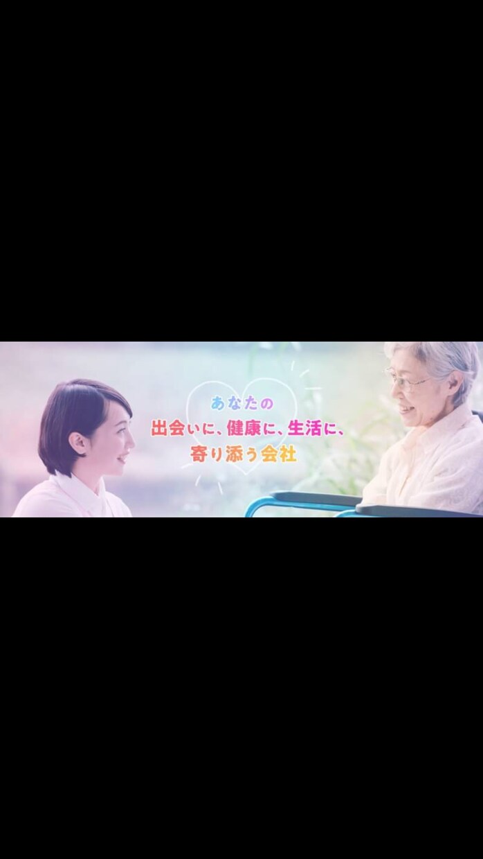 行列ができるかもしれない訪問看護の作り方教えます 今から訪問看護ステーションを立ち上げを考えてる人 イメージ1