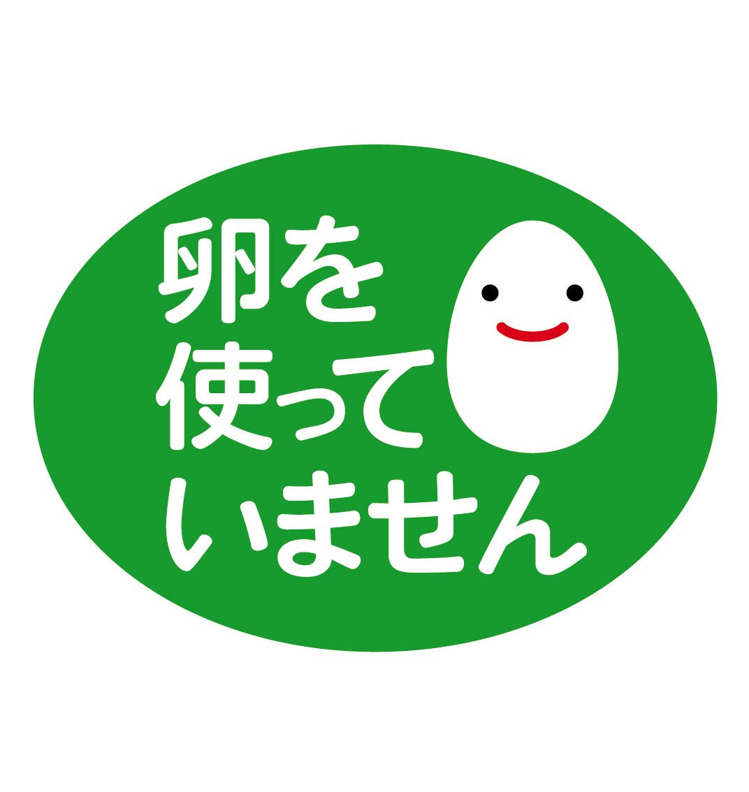 さまざまな業種や商品のロゴマークに対応します ★シンプル・上品・ポップなどお好みに合わせてデザインします★ イメージ7