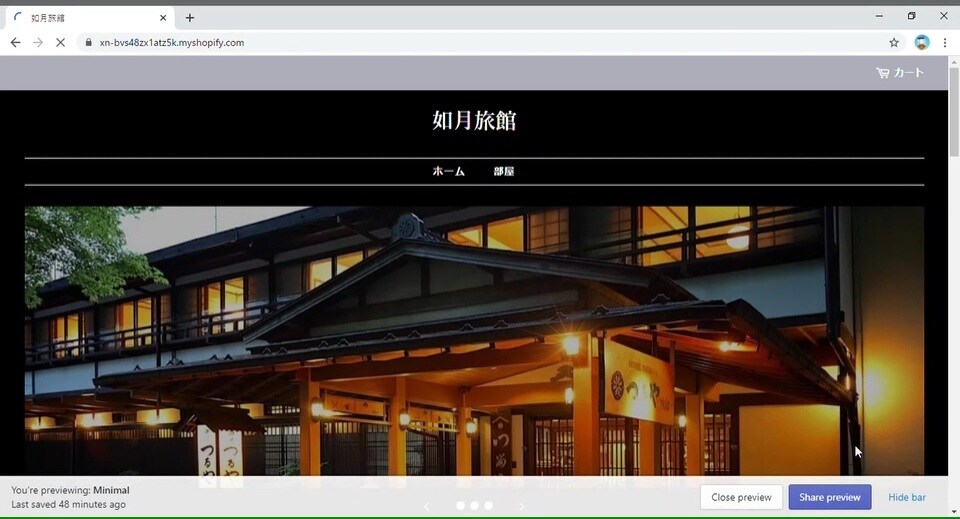 ShopifyパートナーがECサイト制作いたします 【必見】shopifyでオンラインビジネスを安く始めたい方 イメージ3