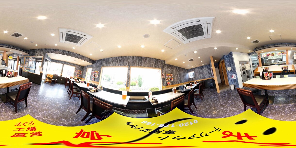 Google mapの全天球360°画像を作ります ホームページやSNSなどの媒体に使える画像です。 イメージ4