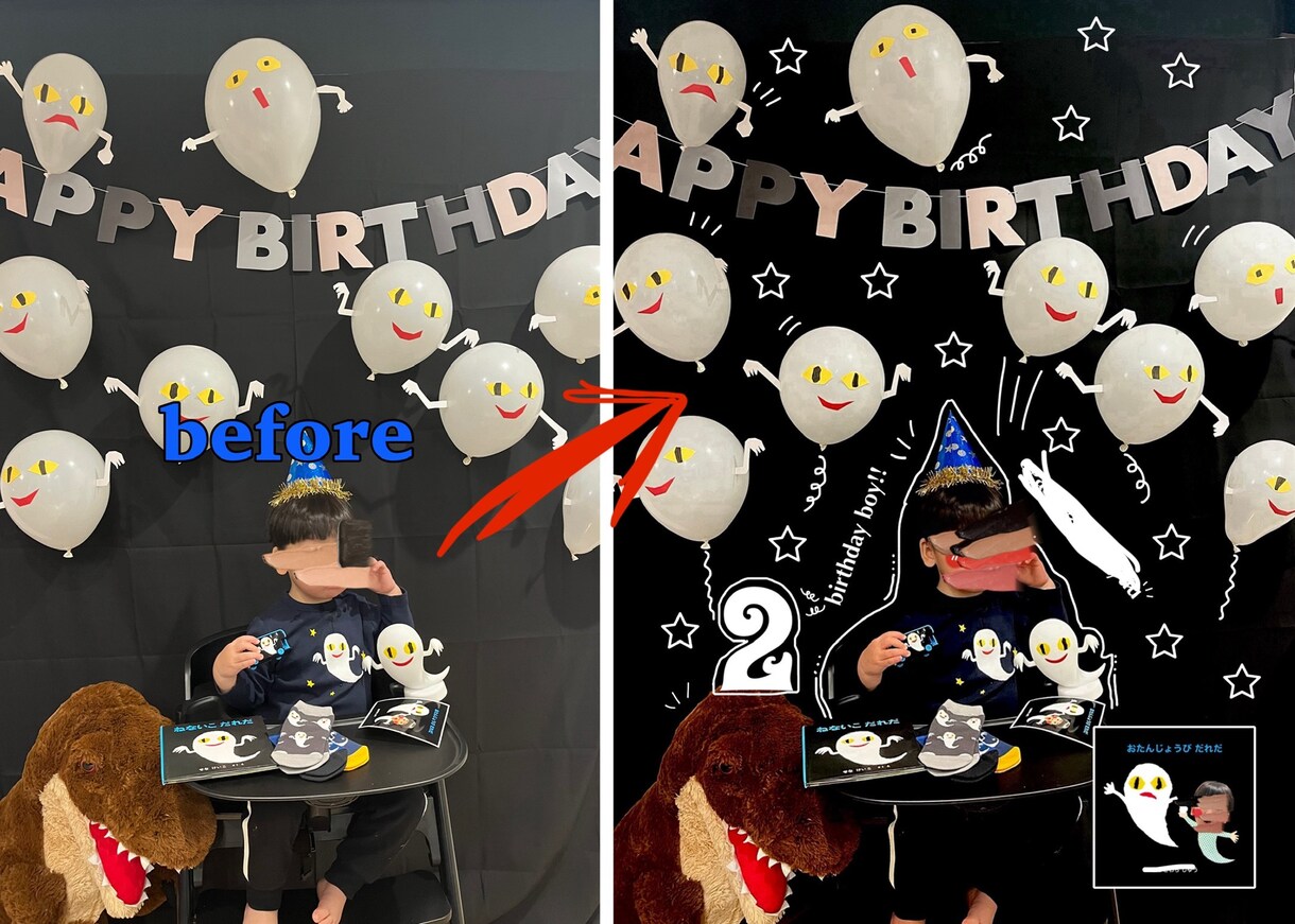 そのお写真を取っておきの1枚にします 満足度の高い画像編集で思い出を永遠に残そう(*ˊᵕˋ* ) イメージ6