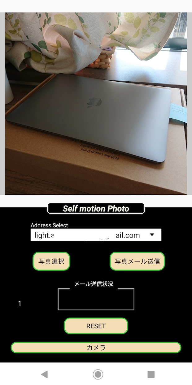 Androidスマホアプリ製作承ります Androidアプリ製作致します!!金額は要相談可能!! イメージ3