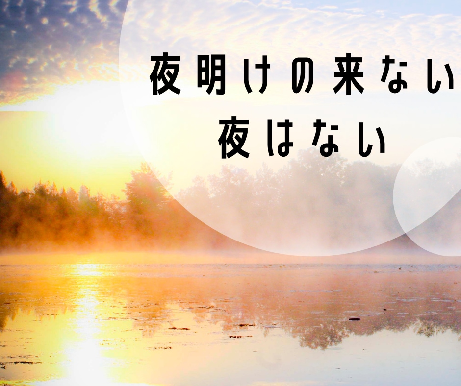 あなただけの生まれ持った特性をお伝えします 力を出せる環境、向いてる仕事、やる気のポイント等を教えます イメージ4