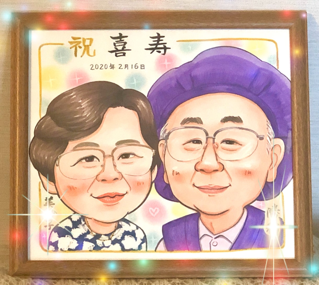 色紙サイズ◆やさしいタッチでお描きします ◆送料込◆長寿のお祝いに！まごころ伝わる似顔絵ギフト◆ イメージ3