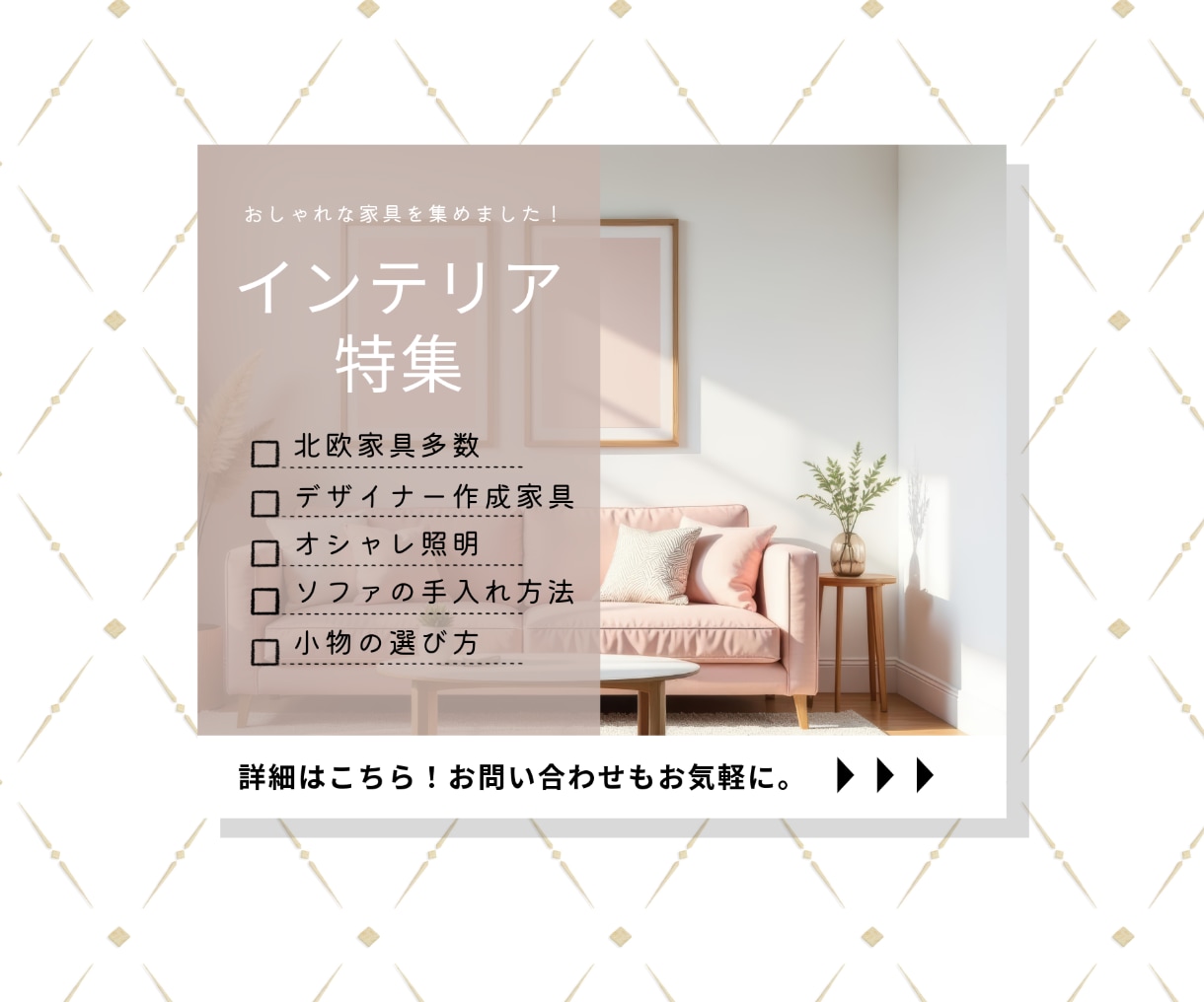 高品質&修正無制限｜伝わるWEB画像作成します Youtuber、占い、個人経営のサムネイル、バナーなど◎ イメージ5