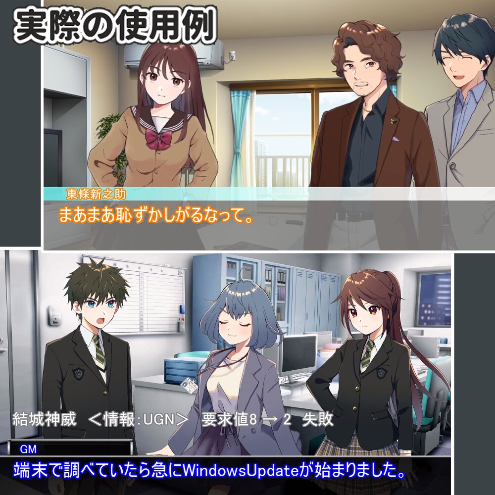 ゲーム等で使用可能なキャラクター立ち絵を制作します 理想のキャラクターを一からデザインします イメージ3