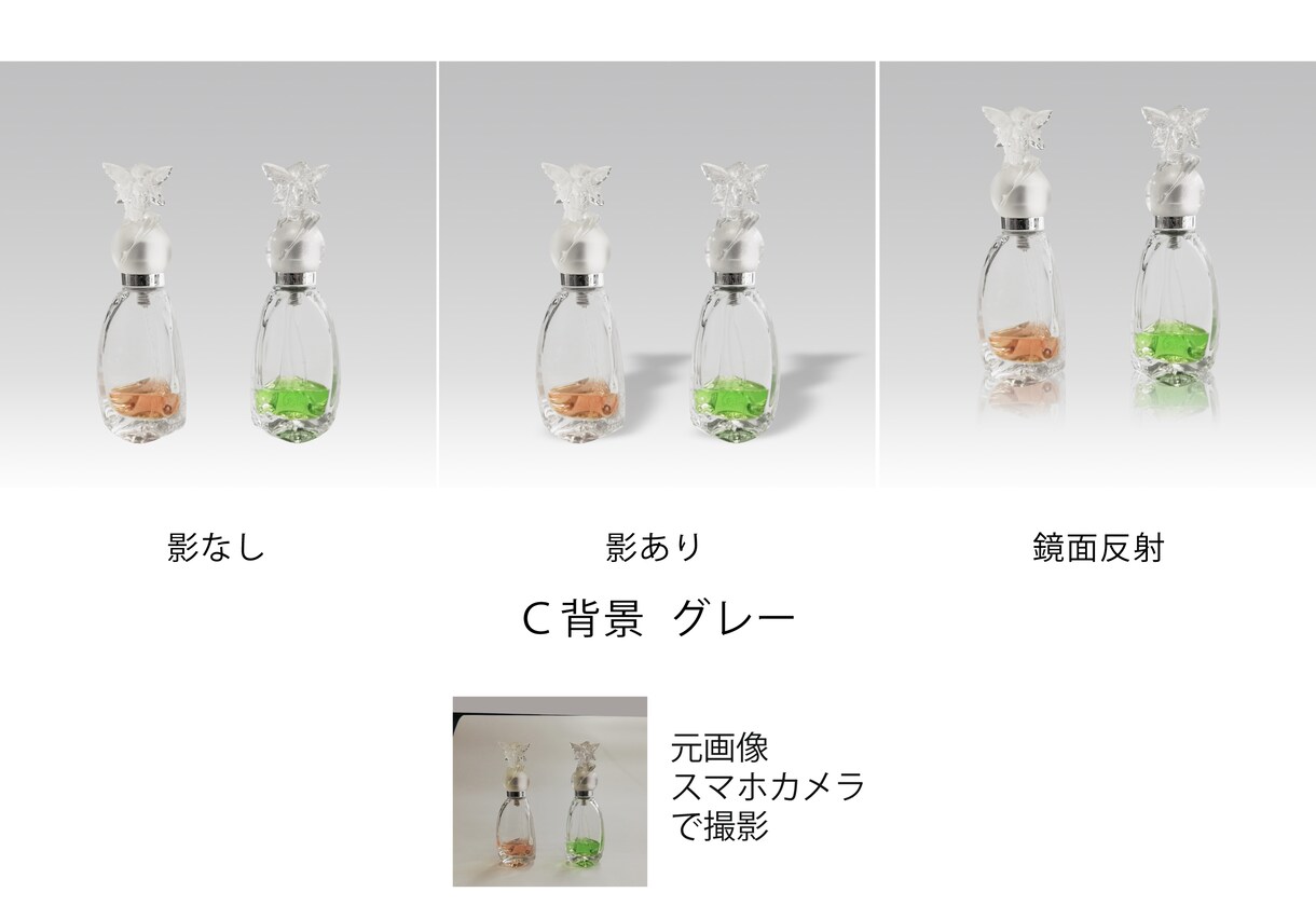 透明感を生かして綺麗に修正します 透明感を維持しながら背景を入れ替えます イメージ4