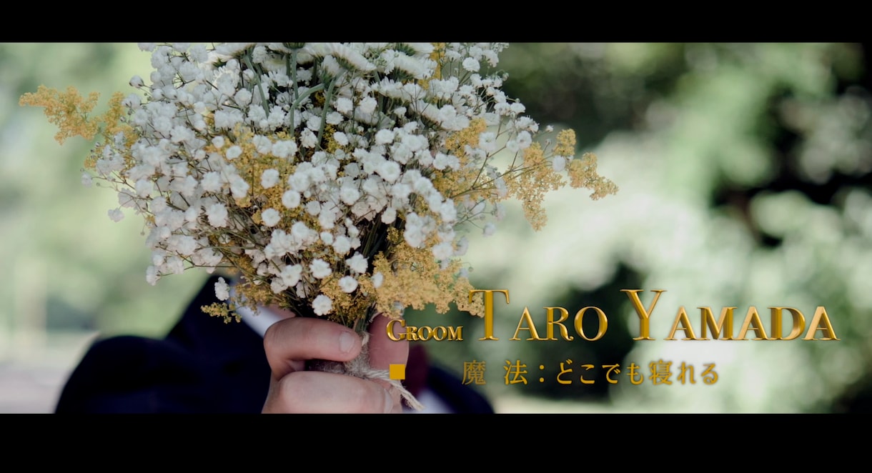 ファンタジー映画予告風オープニングムービー作ります 【選べるテンプレ】夢の国やハリポタの雰囲気が好きな方向け イメージ7