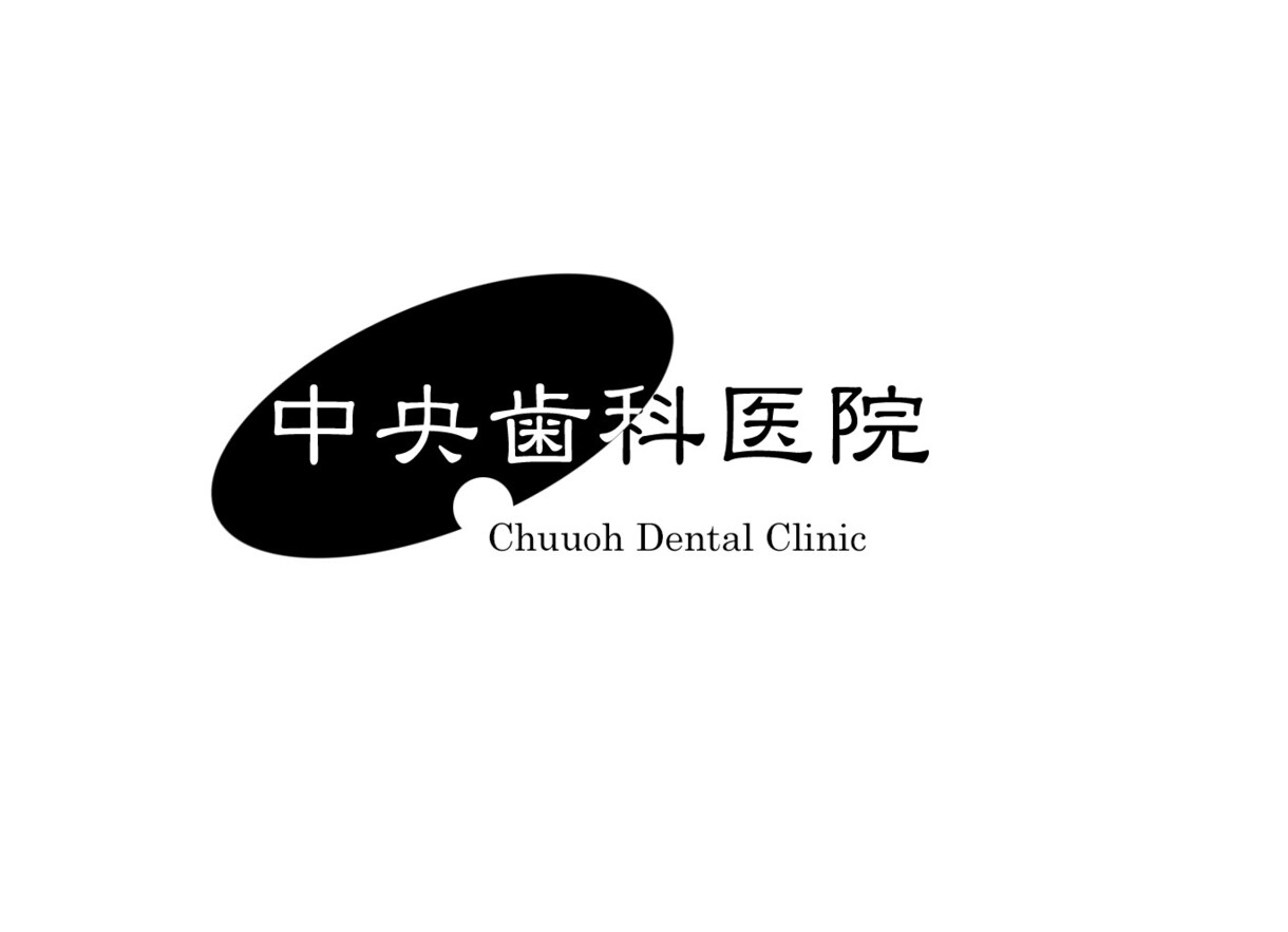 多岐分野のロゴであなたの満足を請け負います コスパ最強、満足度最高、失望させません イメージ6