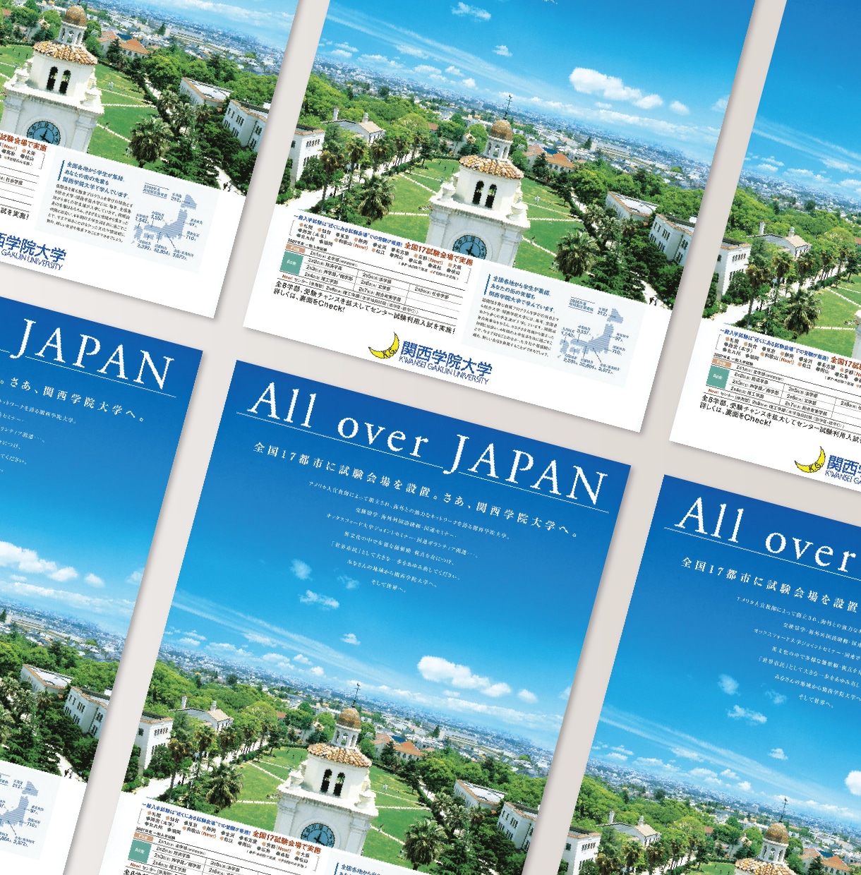 大企業の実績多数！高品質なチラシ制作します デザインのみ依頼したい方へ　チラシ・フライヤー・ポスター イメージ8