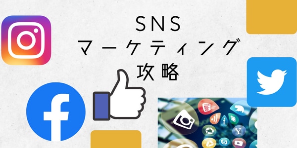 SNSアイコン、ロゴ、ヘッダー画像など承ります モダンで個性的。一味違うデザインがお好みの方へ イメージ1