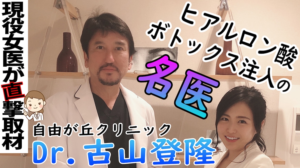 責任をもって、動画編集を代行します 教育、エンタメ、ショート動画、広告動画など幅広く対応! イメージ5