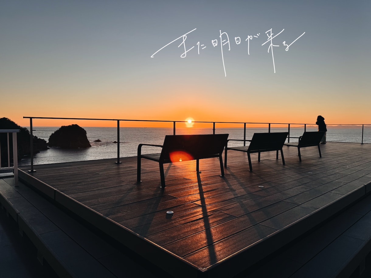 あなたの写真に手書き文字を添えます 心に届く、優しい手書き文字つくります イメージ1