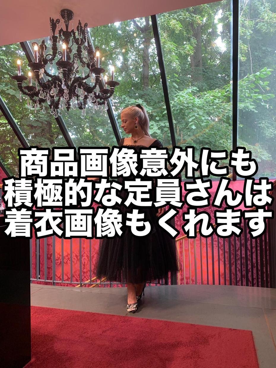 直営店直送仕入れ完全解説ノウハウ教えます 上位ショッパーは必ずやっている！ イメージ6