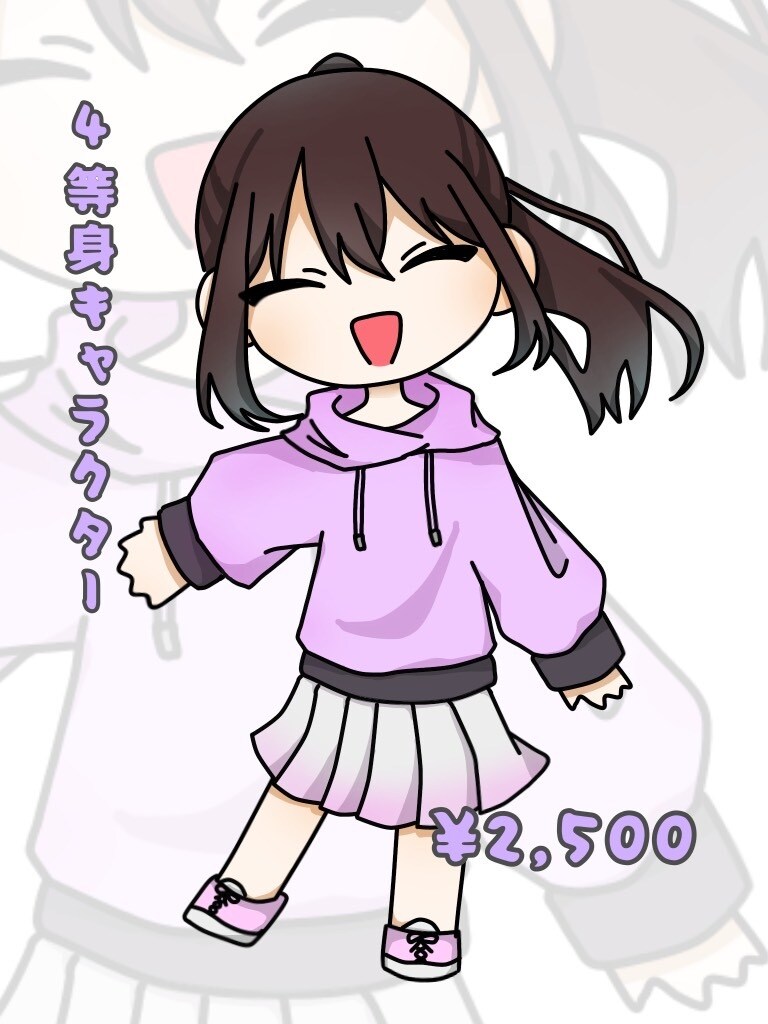 可愛い女の子の立ち絵を描きます 立ち絵を必要としているあなたへ！お試し価格で1名様まで！ イメージ2
