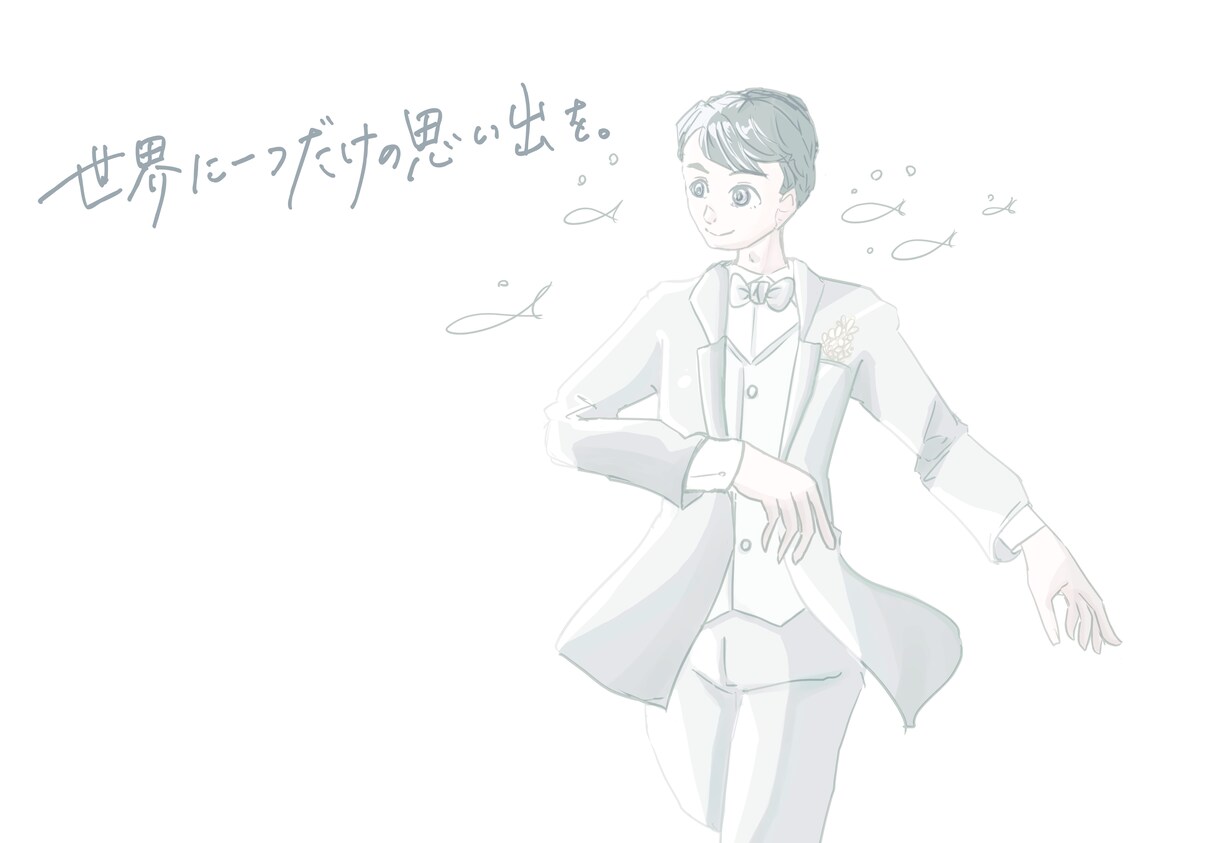 結婚式のウェルカムボード描きます 大切な記念日に、世界に一枚だけの絵を飾りませんか。 イメージ3