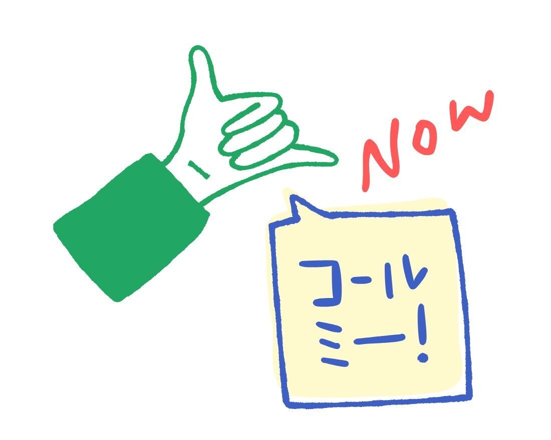 話すだけで元気になれる！心を整える時間を提供します 誰かに聴いてもらうと、世界が少し優しくなる。 イメージ5