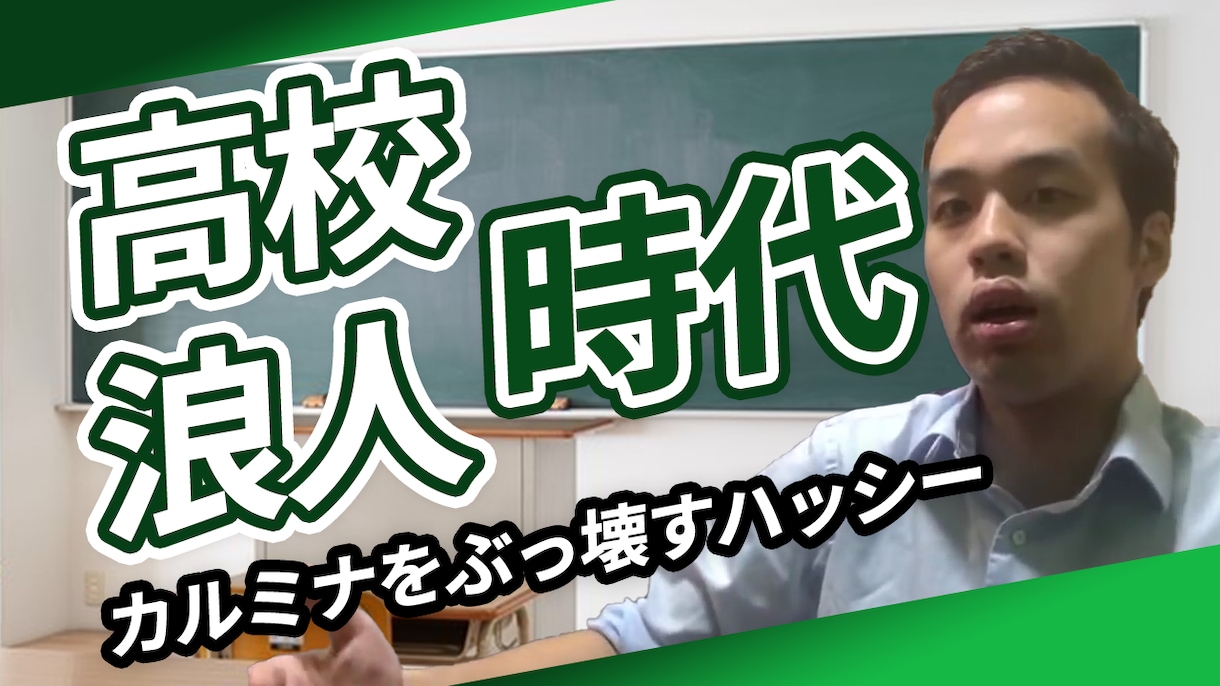 動画編集ワンストップでします 動画編集フリーランスが安く動画を編集します イメージ2